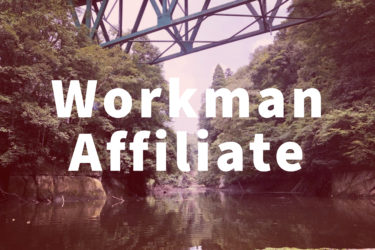 ワークマンのアフィリエイトプログラムは終了。ブログで紹介するメリットはある？